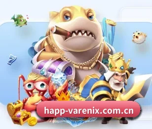 易游体育网址的故事